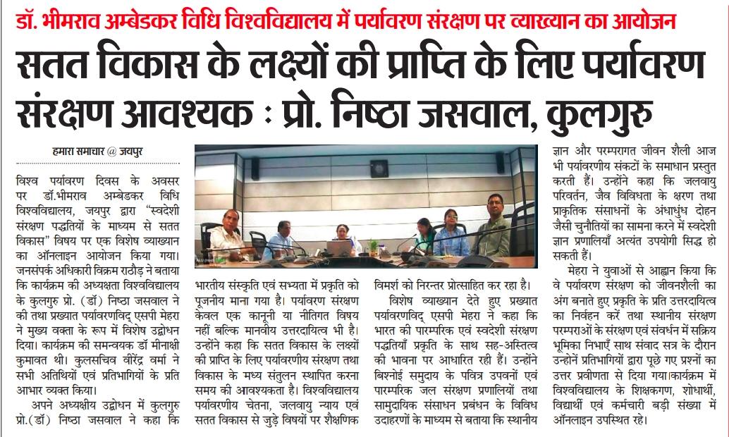 Dr. Bhimrao Ambedkar Law University